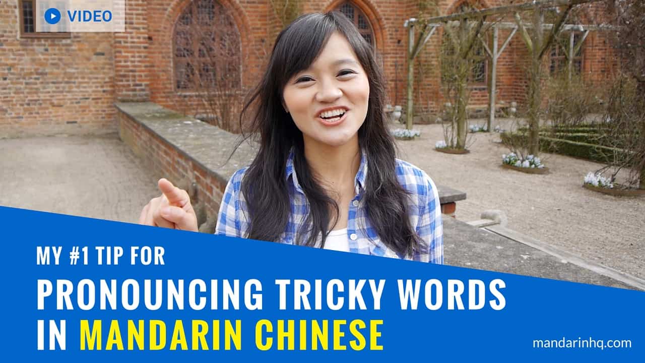 How to Pronounce Difficult Words in Mandarin Chinese