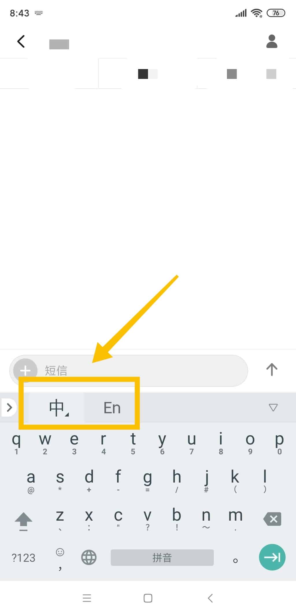 How to Type in Pinyin with Tone Marks on Your Phone or Computer
