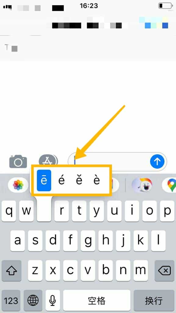 how-to-type-in-pinyin-with-tone-marks-on-your-phone-or-computer