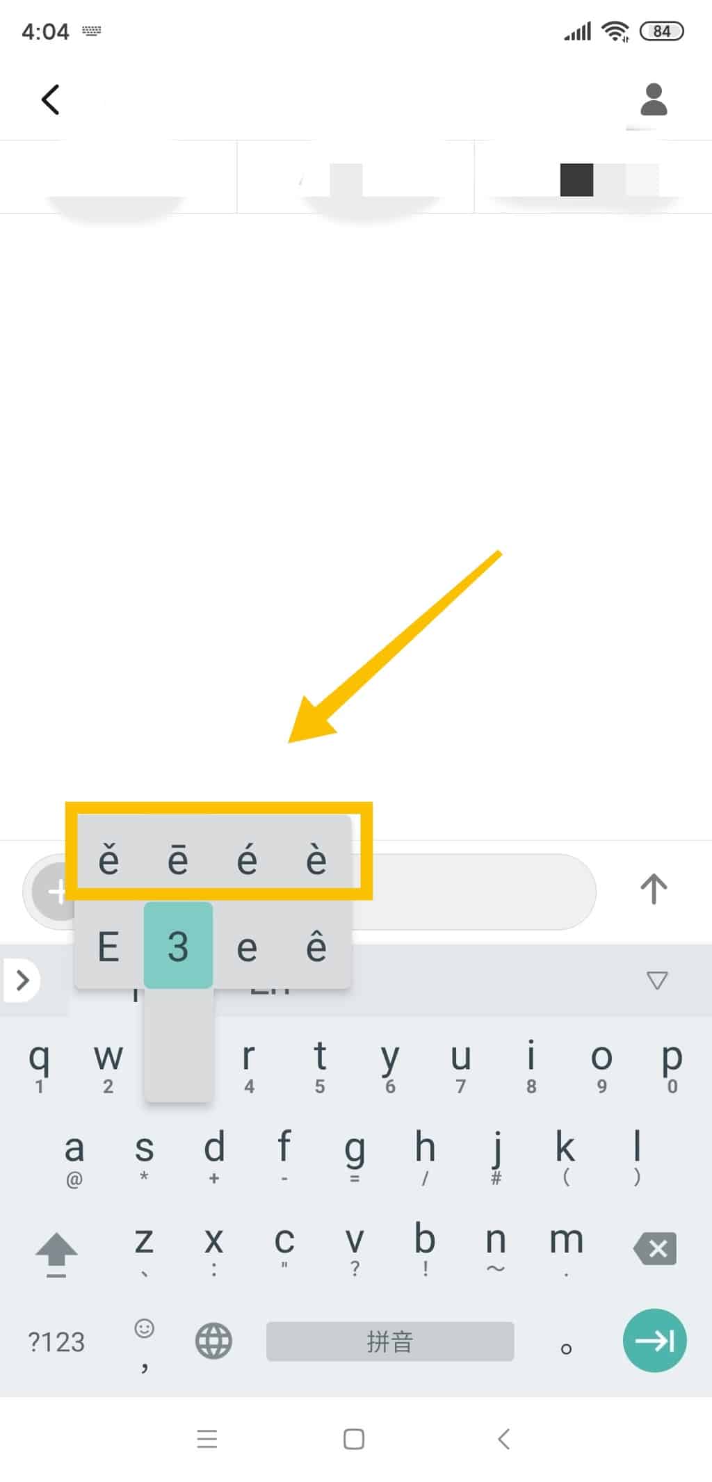 How To Write Pinyin On Iphone