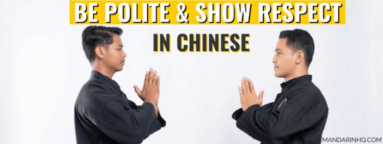 how-to-be-polite-in-chinese-polite-chinese-expressions-for-daily