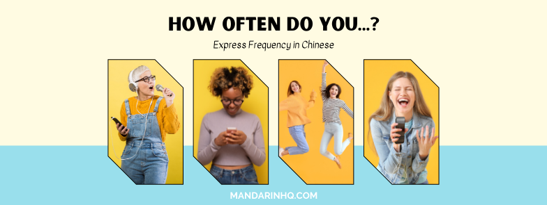Express frequency in Chinese
