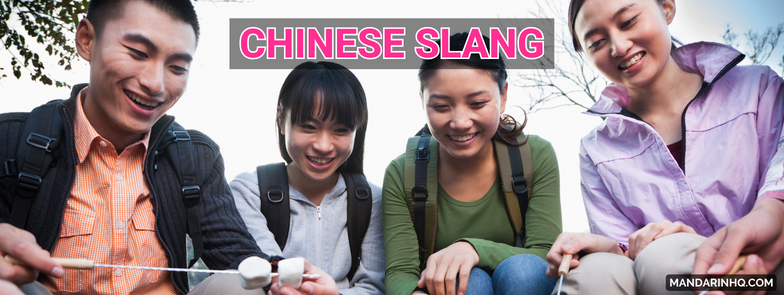 Chinese Slang