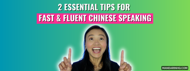 eloquent speech meaning in chinese