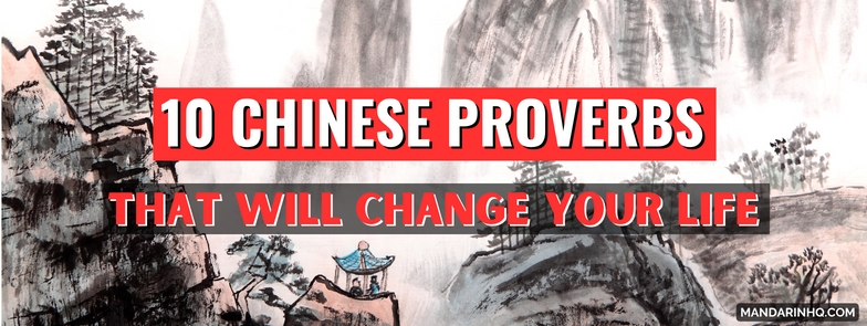 10-chinese-proverbs-that-can-change-your-life-mandarin-hq