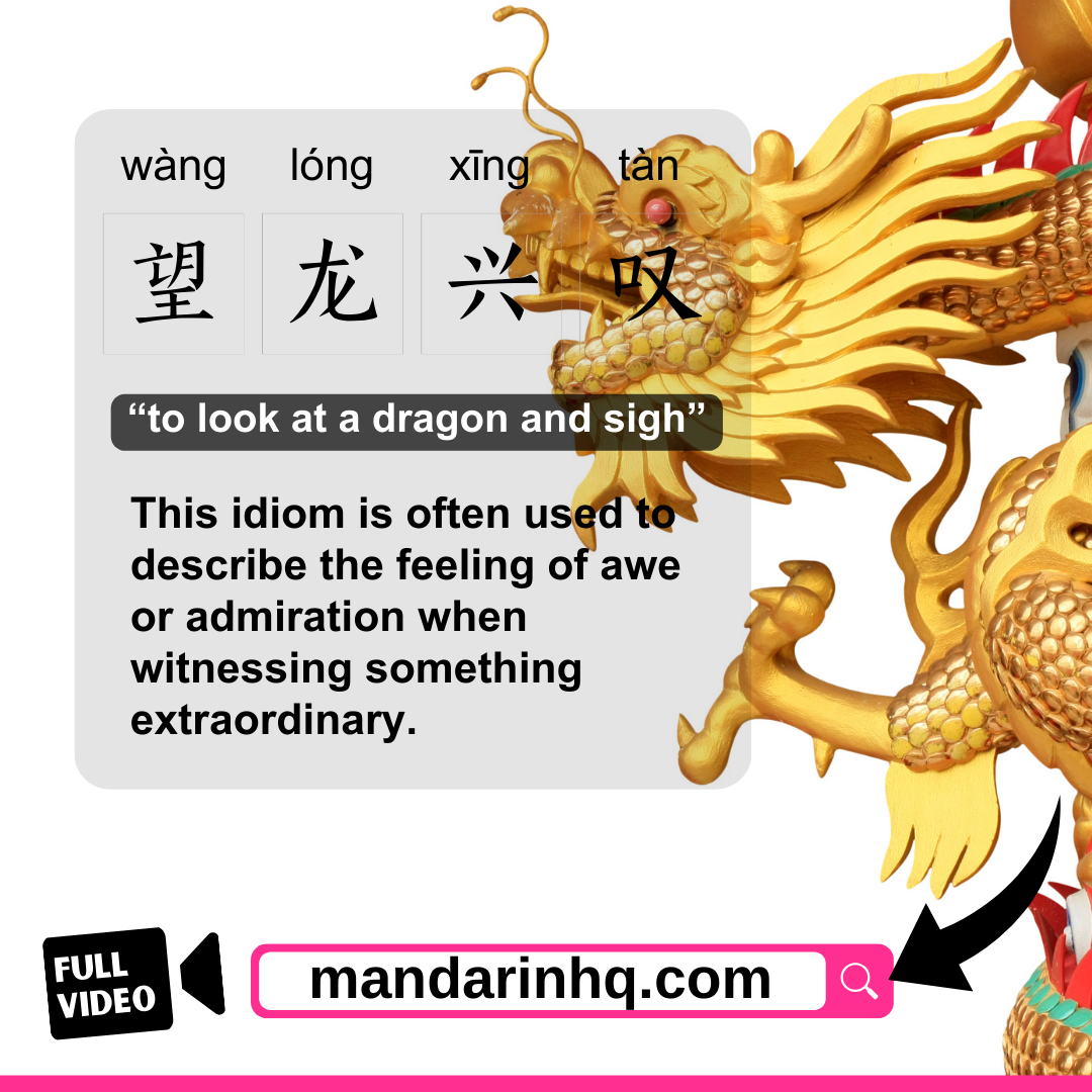 Idioms in Mandarin
