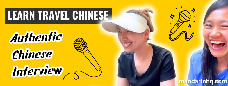 Travel Mandarin Chinese Lesson