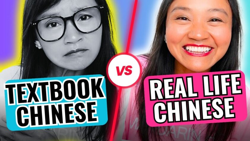 Textbook Chinese vs. Real Life Chinese