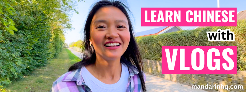 Learn Mandarin with Real-Life Vlogs! | Pinyin & English Subtitles