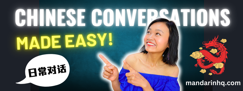 Chinese Conversations